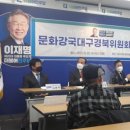 김태용축사 이미지