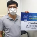 엠에이치컨설팅 - 부평구 부평대로 301 | 엠에이치컨설팅