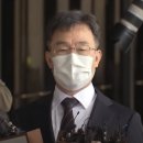 대장동 구조물&#39;이 무너진다!...김만배 항소심 무죄 이미지