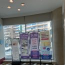 비발디파크 소노펠리체 키즈카페, 보노키즈클럽 18개월 아기 방문 후기
