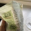 농업회사법인생명나무주식회사