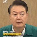 윤대통령 "북, 전쟁목적 달성 위해서라면 핵사용도 불사할 것" 이미지