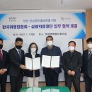 삼광의료재단 조선비즈
