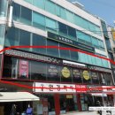 영등포안경박사 이미지