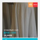 두리커머스 이미지