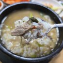 국보순대 이미지