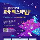 26 이미지