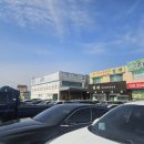 양지유황천 이미지