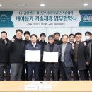 공단카랜드 이미지