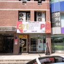 압구정 PC방에서 먹은 치즈볶음김치삼겹덮밥 이건 진짜다 옵티멈존 PC방