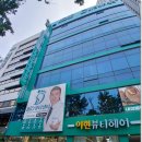 바이오뷰티네일 이미지