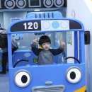 타요키즈카페 이미지