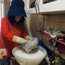 다대1동-17 이미지