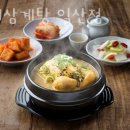 백세삼계탕 일산점 | [또 가고 싶은 맛집 추천] 백세삼계탕 일산점 업체 정보 후기
