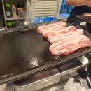 돼지네삼겹살 이미지