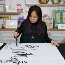 사군자 문인화 A 이미지