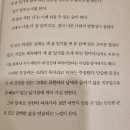 정선희한의원 네이버블로그