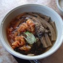 도고삼거리슈퍼