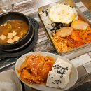 와이정육 | [마석 맛집] 수영 끝난 날 필수 코스! 아이들도 좋아하는 동네 찐맛집 '대호정육숯불생고기'