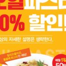 미태리 이미지