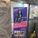 피티 팜엔핏 동탄점 | [팜앤핏 피트니스] 내돈내산 동탄 피티샵 (feat. 여자 트레이너)