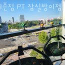 올시즌짐
