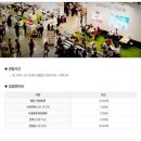 노마드 커피 이미지