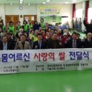 내수읍 주민자치센터 이미지