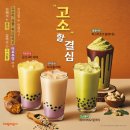 팔공티 - 김천시 부곡길 145 | 팔공티
