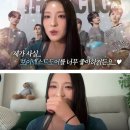 삶에서 연애가 사라지고 있다는 2030들…JPG 이미지