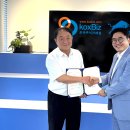 코엑스(주) 이미지