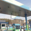 영덕농협주유소 이미지