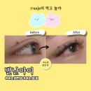 우정프라자(주)
