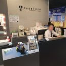 두솔아이 이미지