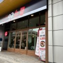 92소명품한우에이스하이엔드지점 이미지