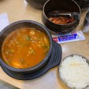 장진옥설렁탕