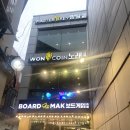 원코인 노래연습장 이미지