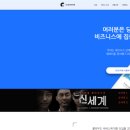 와우클라우드