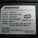 J 컴퓨터 이미지