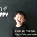 고기극찬광진점 이미지