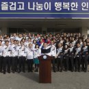경상북도안동학생수련원 이미지