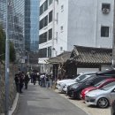 함초식당 소금항카페 | 안국역 경복궁 맛집 무구옥 웨이팅성공 이북식 삼계백반 매운닭찜 오징어 닭무침 내돈내산 방문후기