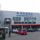 주)세호모터스 이미지