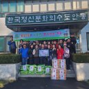 월성1동행정복지센터 이미지