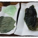 이지석본가 이미지