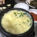 연탄불생고기 이미지