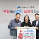금융단지주유소 이미지