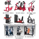힘 세 GYM 이미지