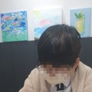 오늘도예쁜아이 이미지