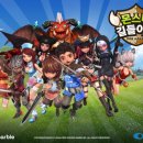 흑풍시스템 이미지